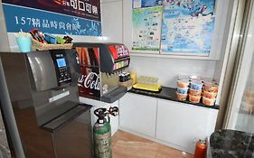 Kenting 157 Boutique Hotel